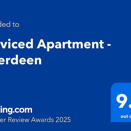 Serviced Apartment - Aberdeen 戴斯 外观 照片